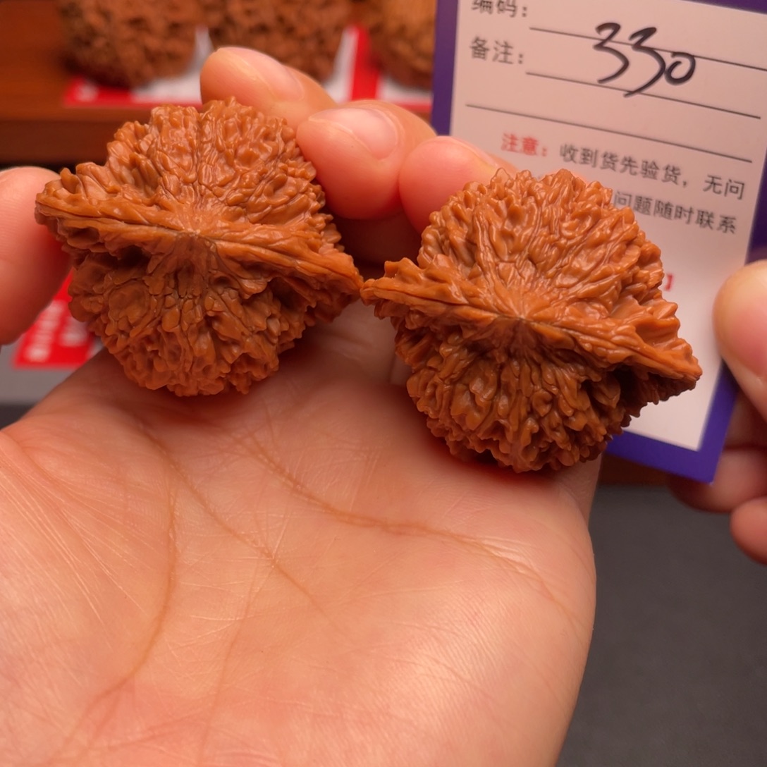 文玩核桃把件满天星41.8尺