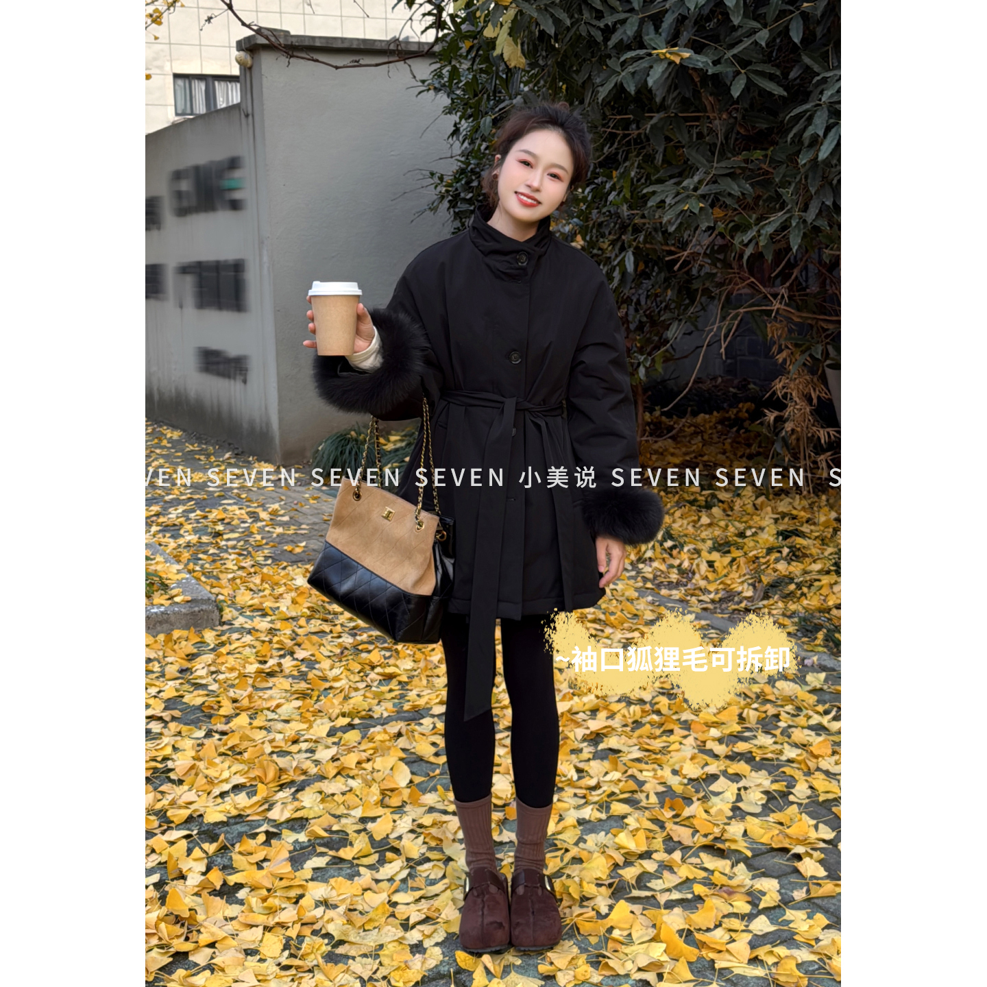 ⑦七七146小个子赫本风黑色收腰90白鸭绒羽绒服女款冬季外套小美说