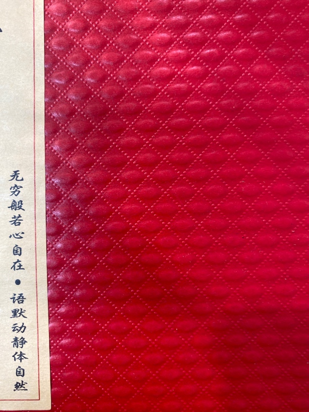 特色工艺品摆件4043号
