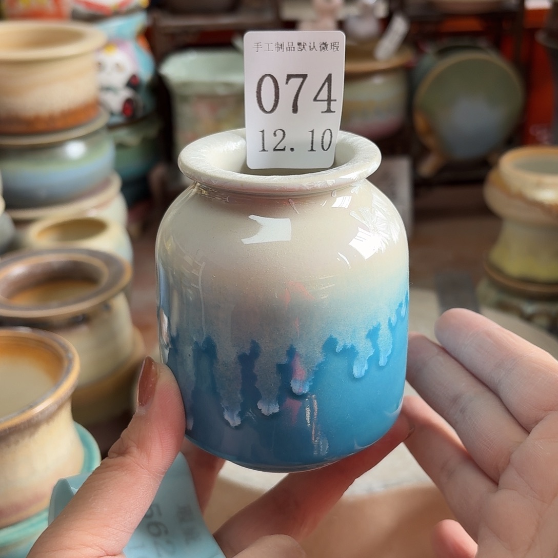 瓷片景德镇陶瓷手工制作