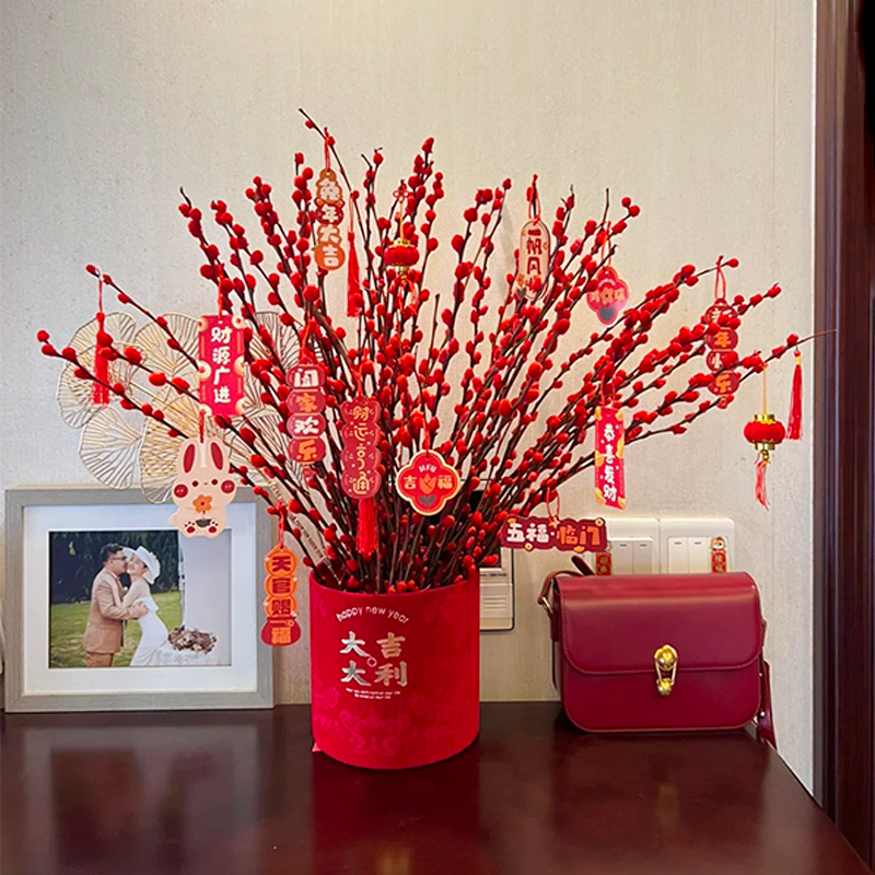 【年年买银柳，年年有银留】新年福桶银柳抱抱桶新年花束送朋友家人生日鲜花小时达鲜花店送花上门