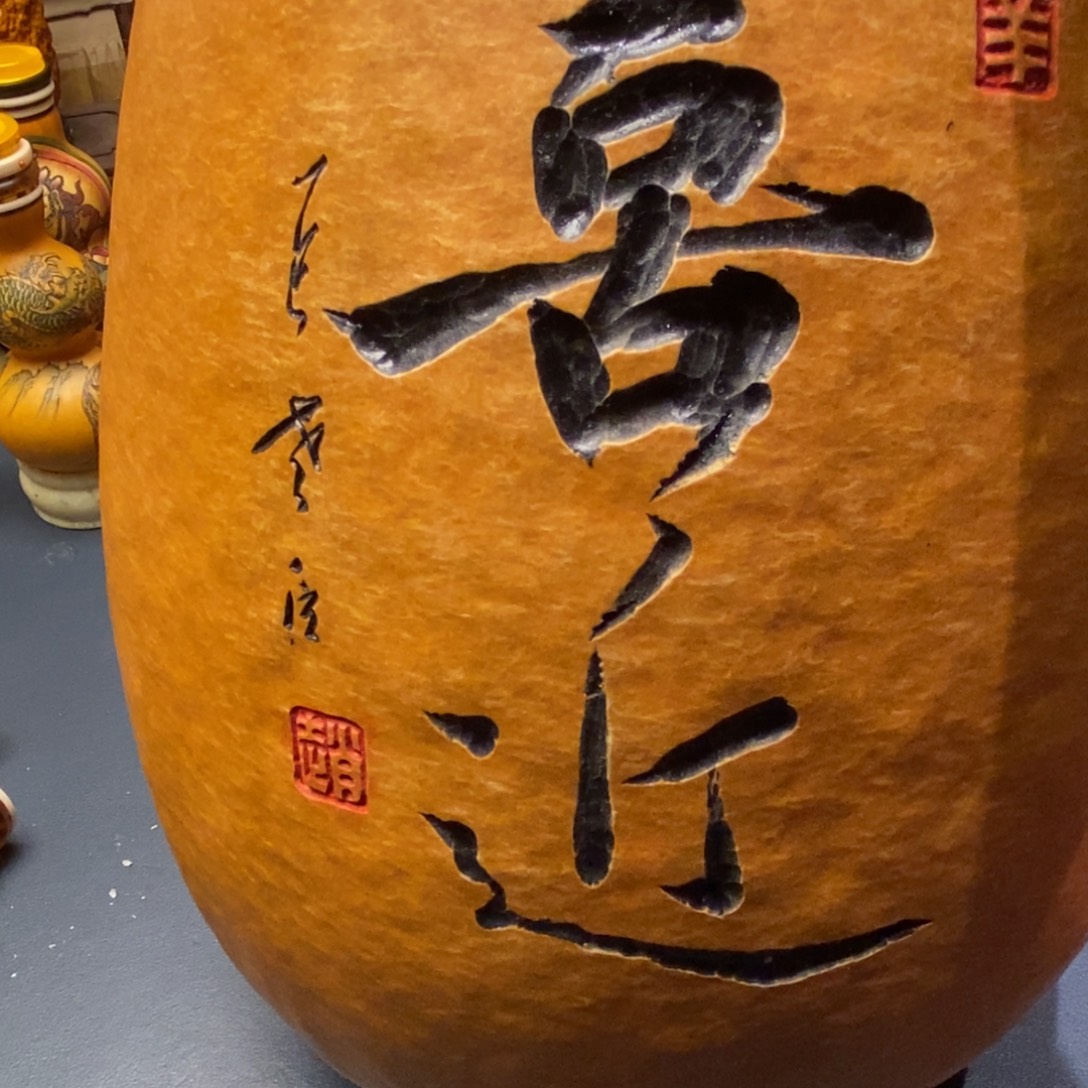 心***诚有机玻璃精品品牌设计理念