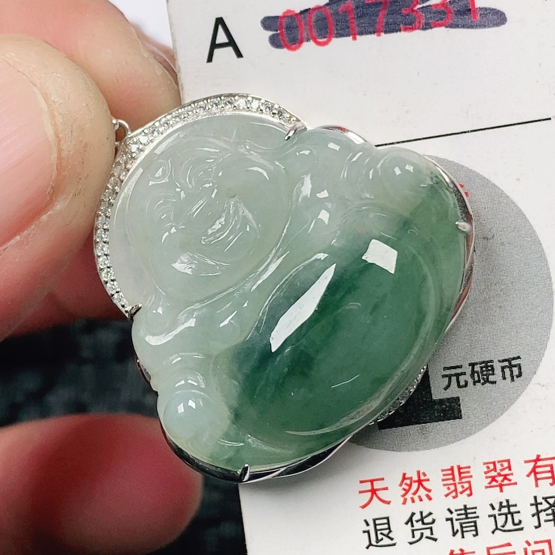 翡翠吊坠(不含链)未镶嵌