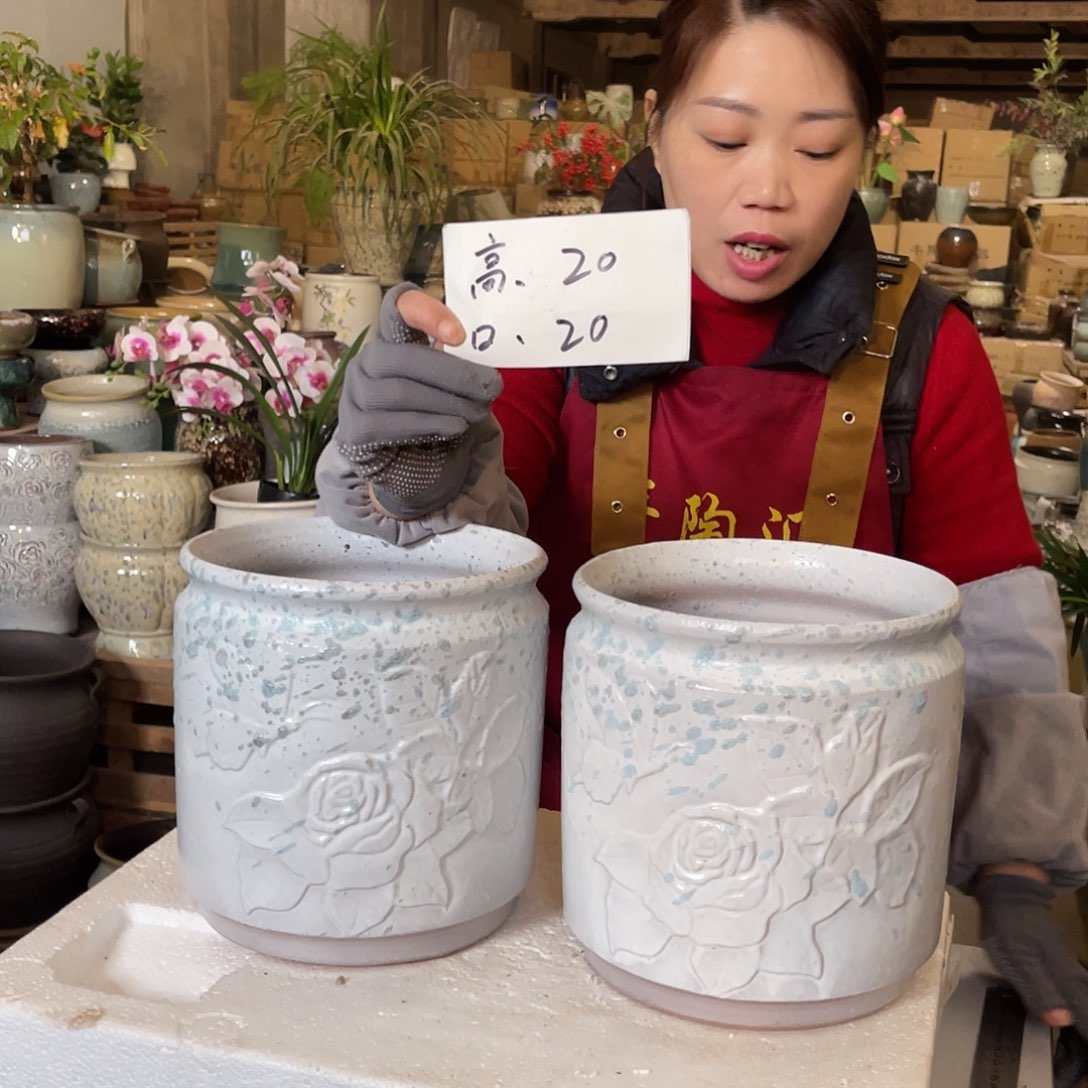 红陶高度20口径20