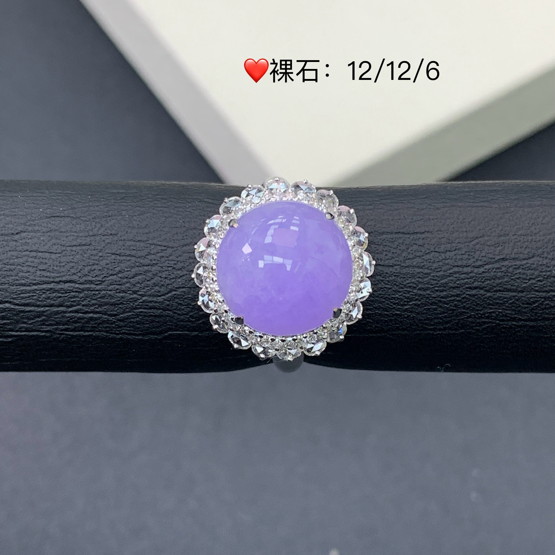 新品推荐·18K金冰紫蛋面紫罗兰缅A翡翠玉石戒指吊坠贵气