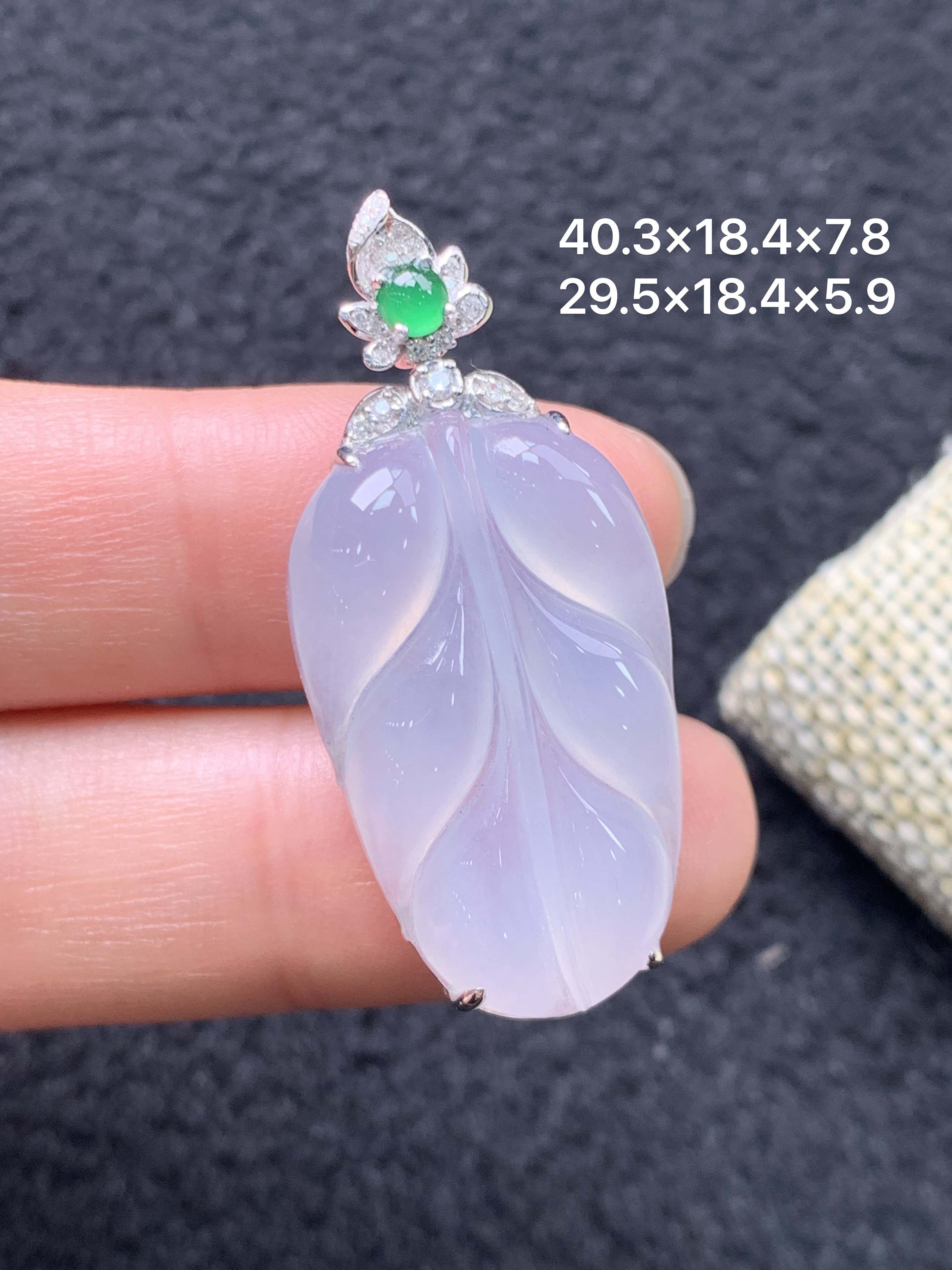 18K金镶嵌天然缅甸翡翠冰种树叶吊坠