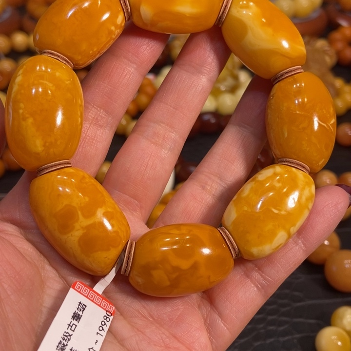 琥珀手链未镶嵌慧