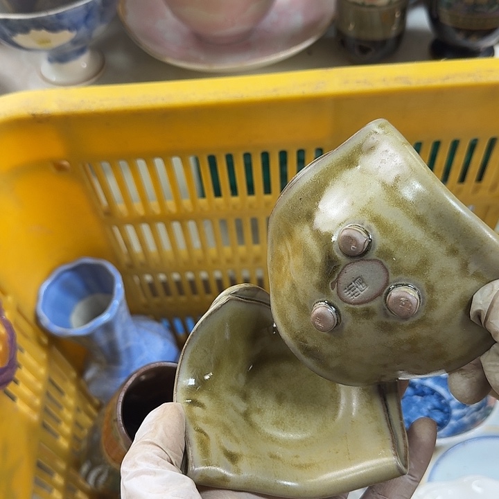 碗开播啦…开播啦