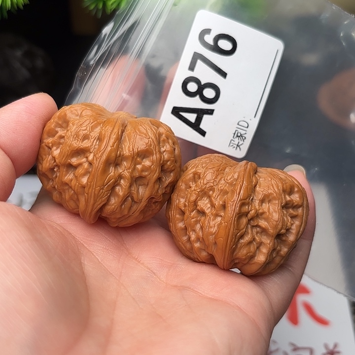 把件桃核核桃元宝41