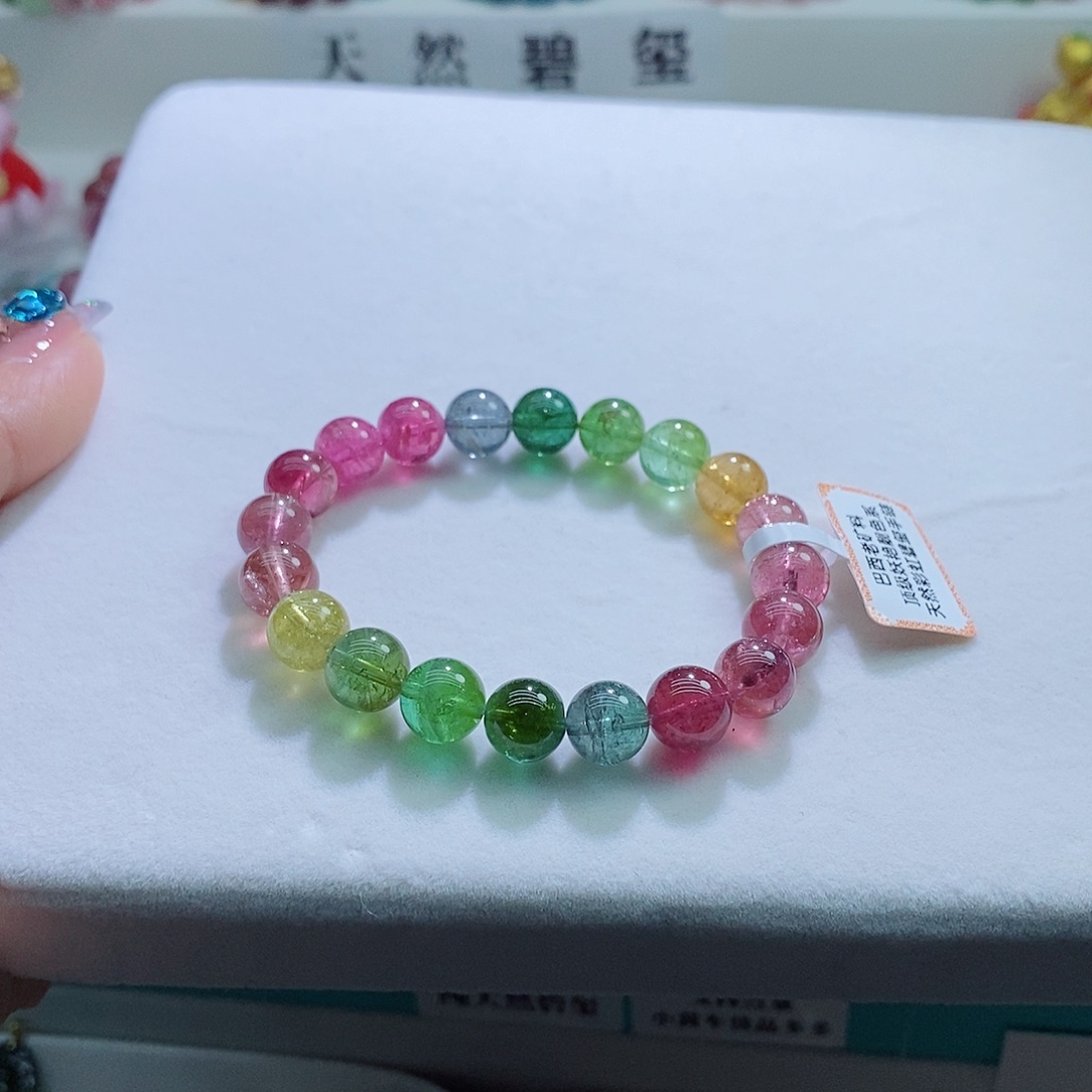 碧玺戒指未镶嵌9mm左右