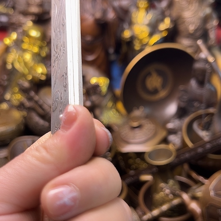 铜12334666789998756788