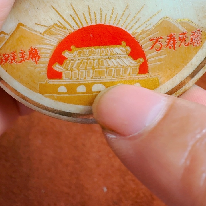 直播链接喜欢直接拍