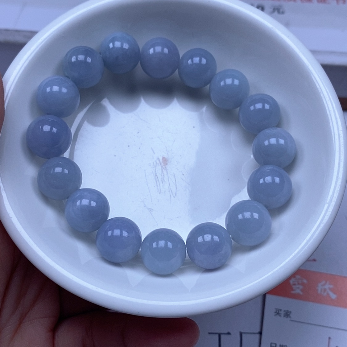 【闪购商品】翡翠颈饰未镶嵌晴**情翡翠