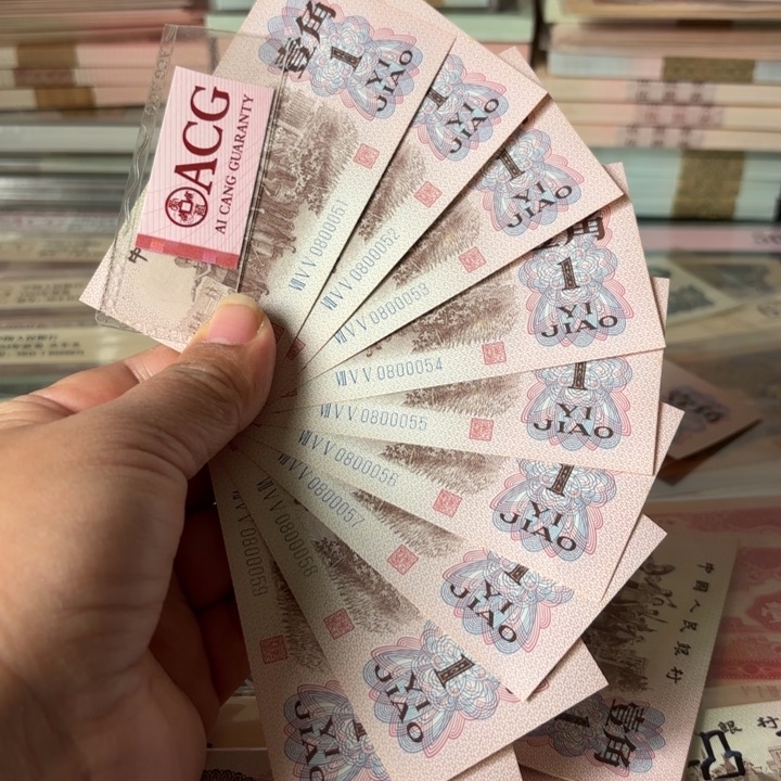 下乡9连、中间豹子000，无347———————