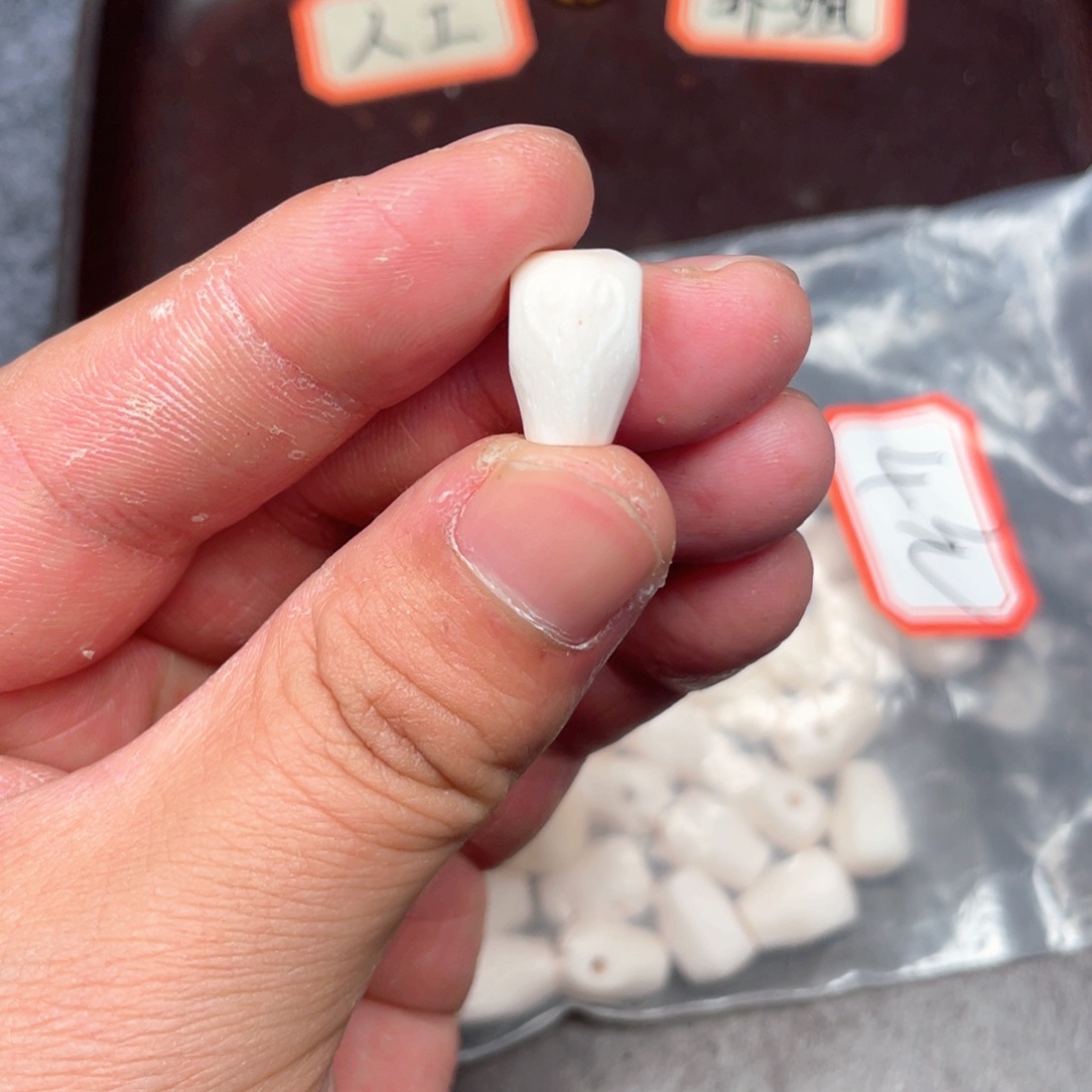 驼骨手串/手链编号34卡1. 0