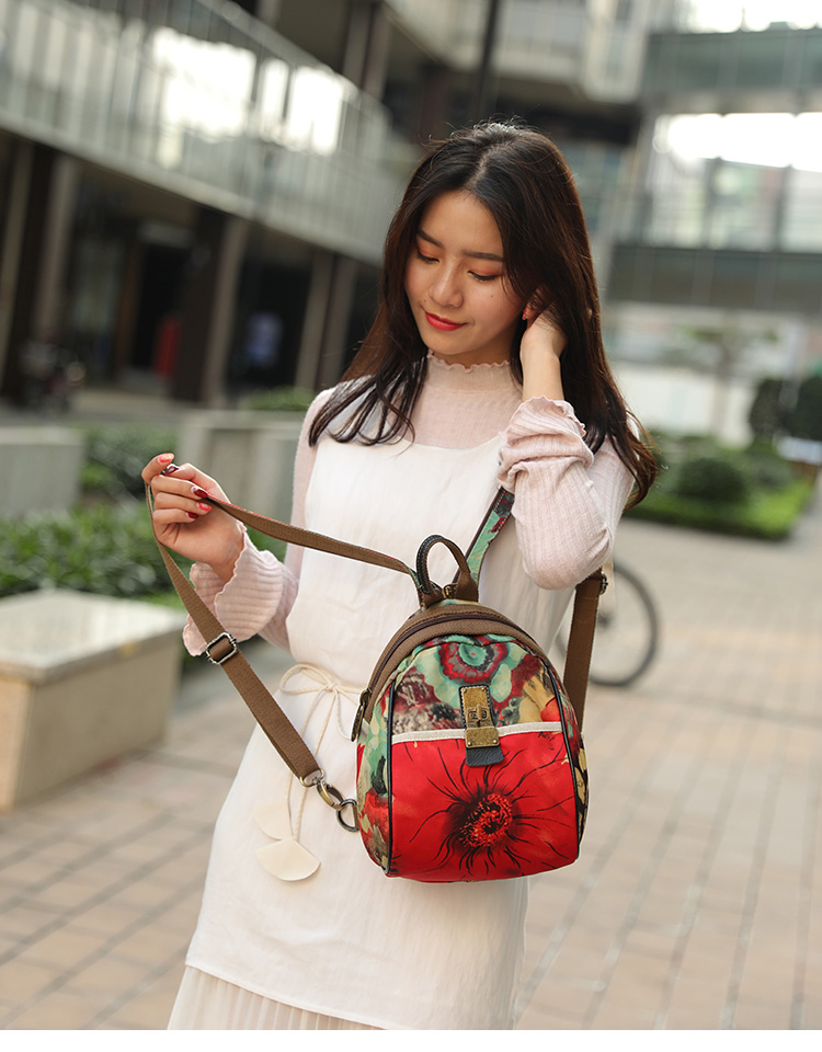 安芙曼新款小双肩背包时尚休闲女生印花民族风小胸包