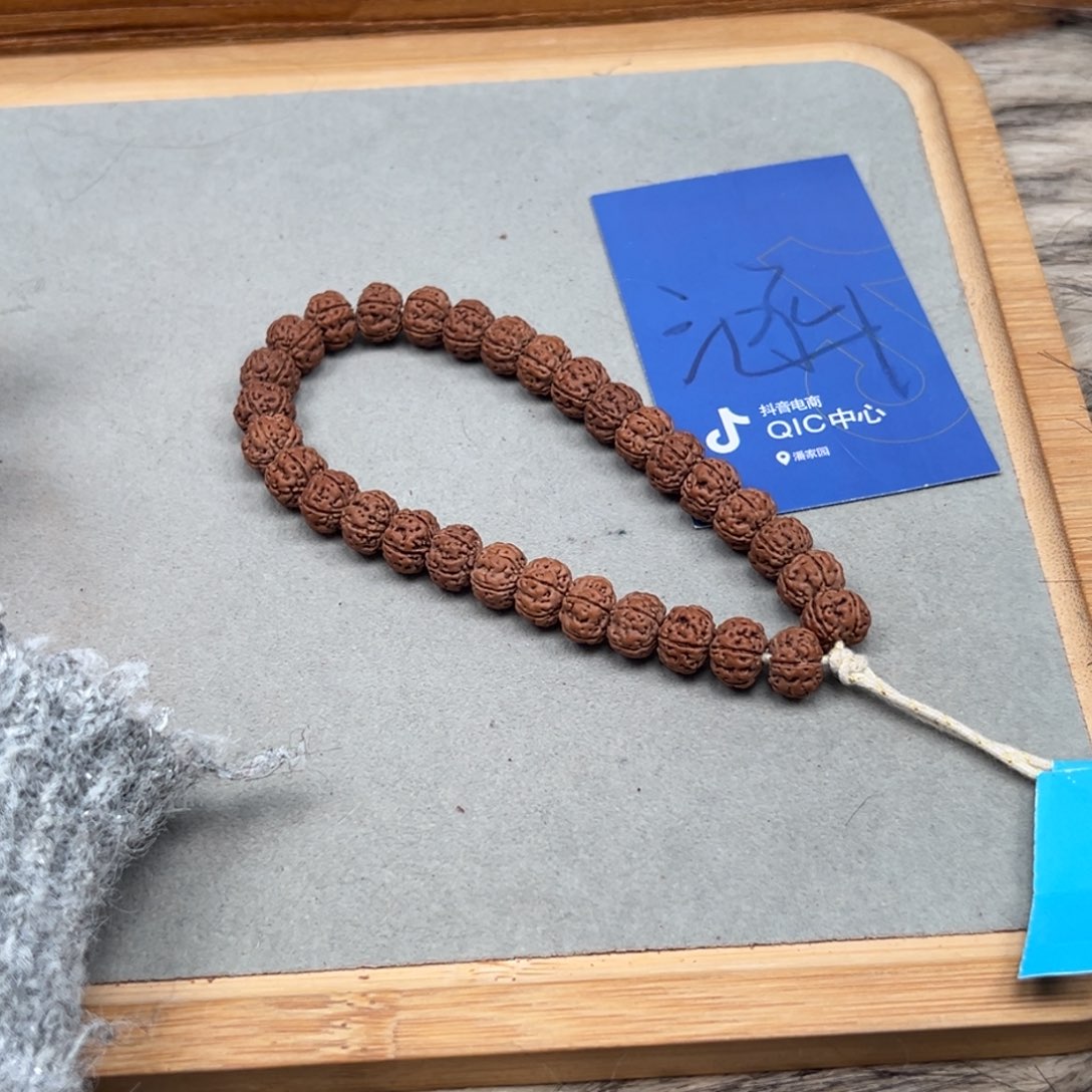 航***野金刚菩提吊坠老树王