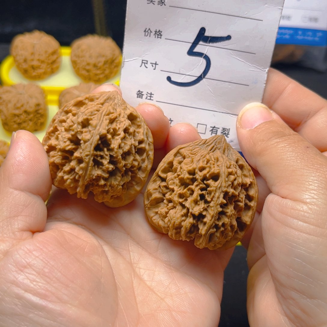 文玩核桃吊坠满天星4.2