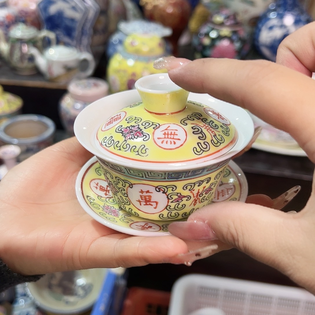紫砂茶杯小号小号