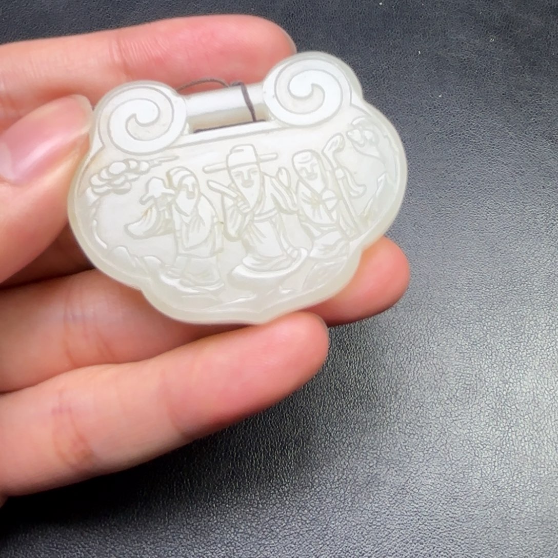 和田玉未镶嵌挂件