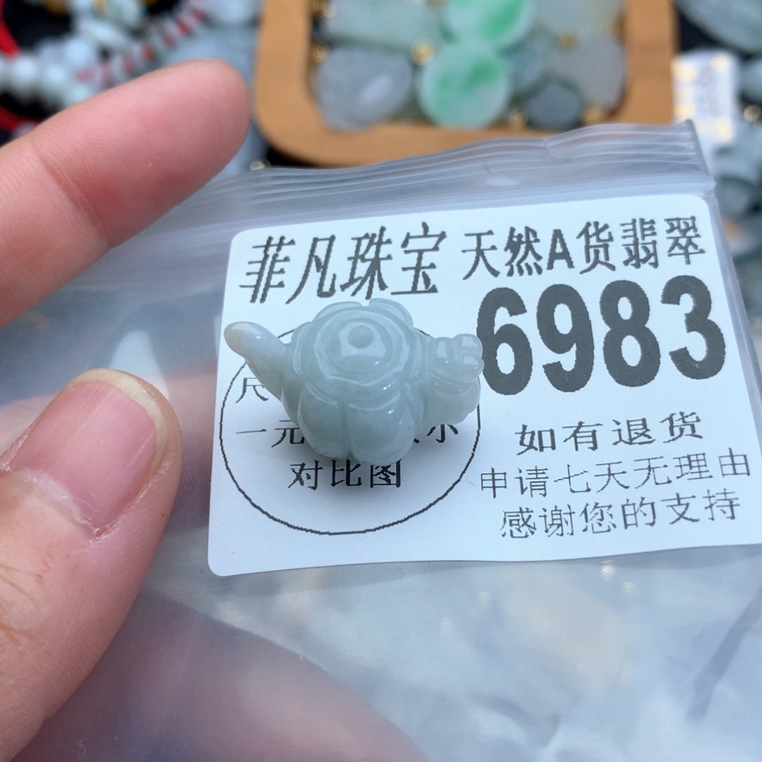 翡翠颈饰未镶嵌6983，