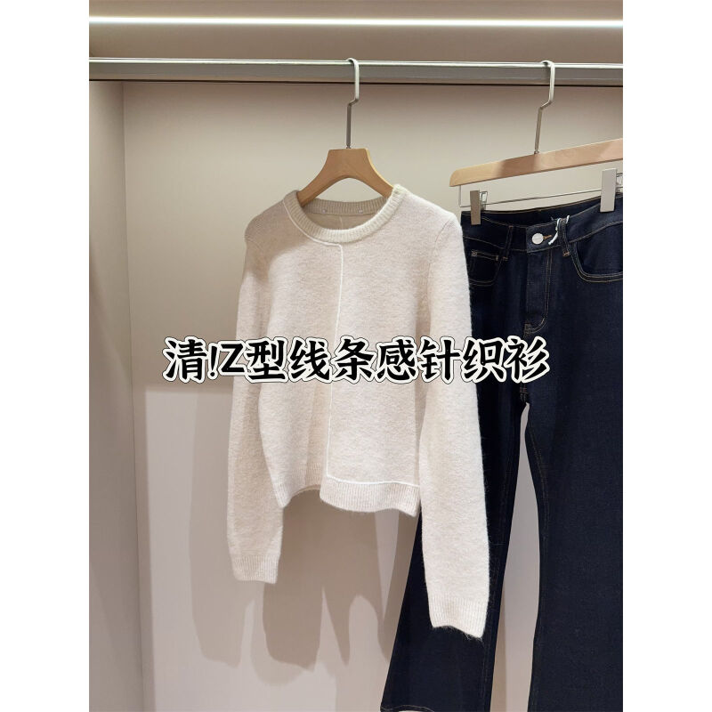 清仓 Z字形设计宽松圆领针织毛衣女