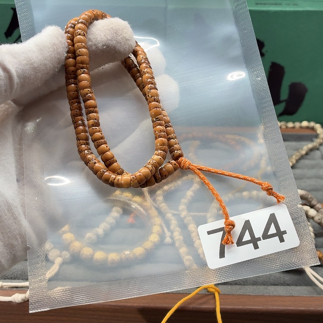 丫***C星月菩提吊坠Y 大肠打底108