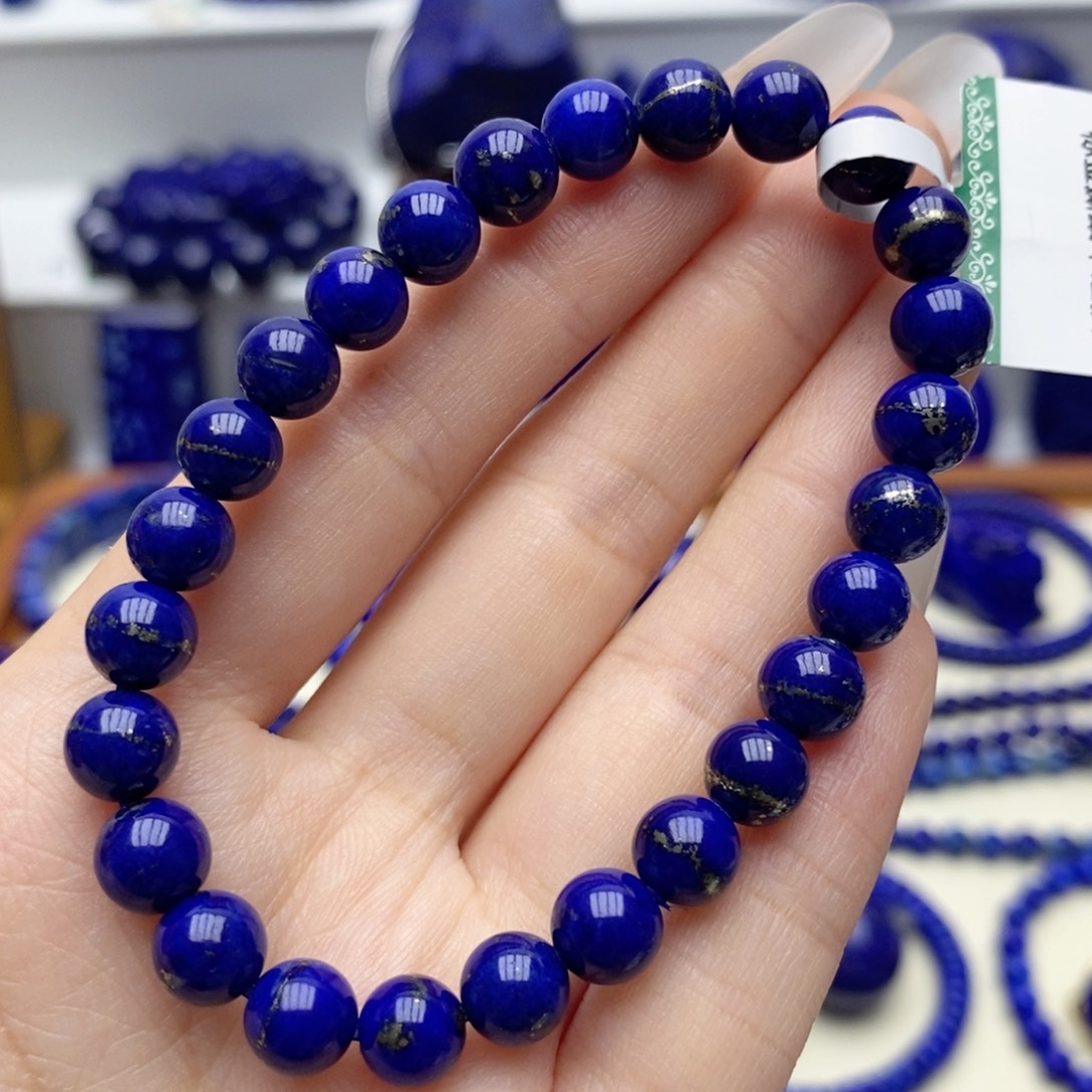 青金石未镶嵌手链7➕