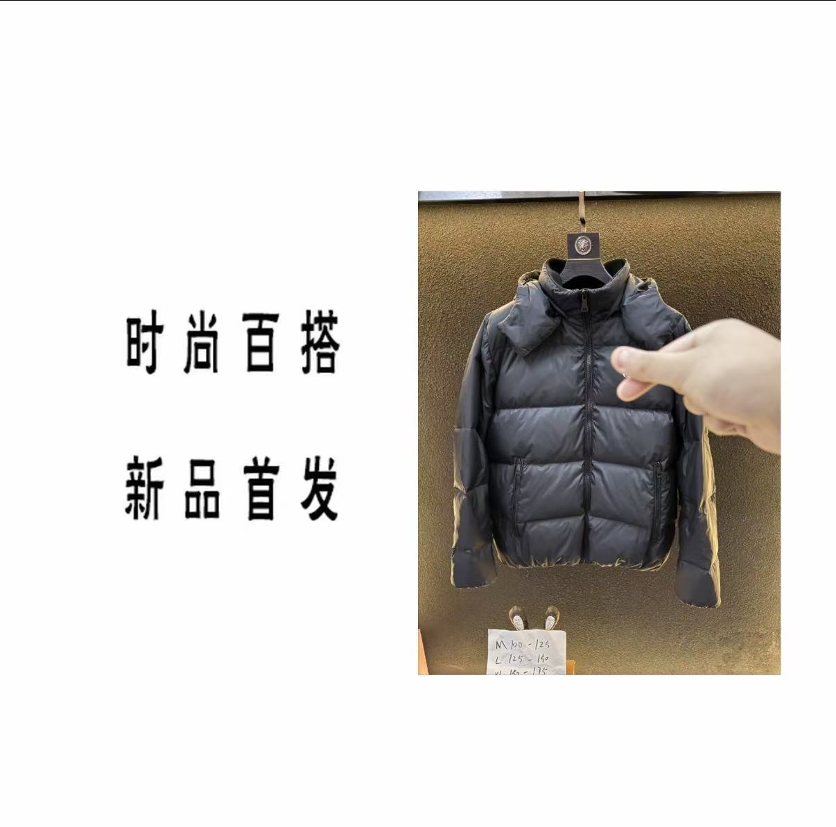 C-k秋冬新款轻奢时尚商务百搭高级情侣潮流休闲男士羽绒服-D