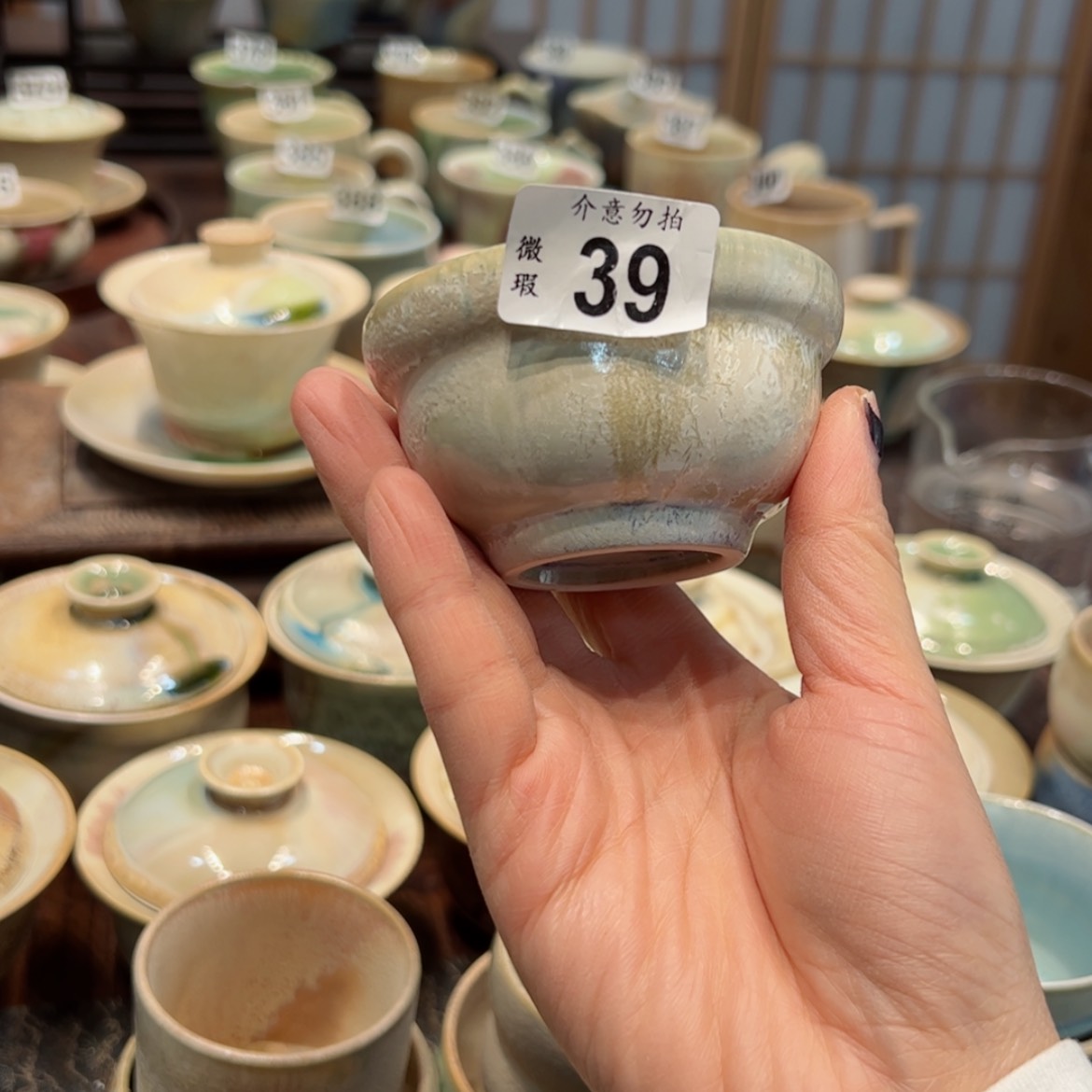 【闪购商品】?****主39微瑕特价福利