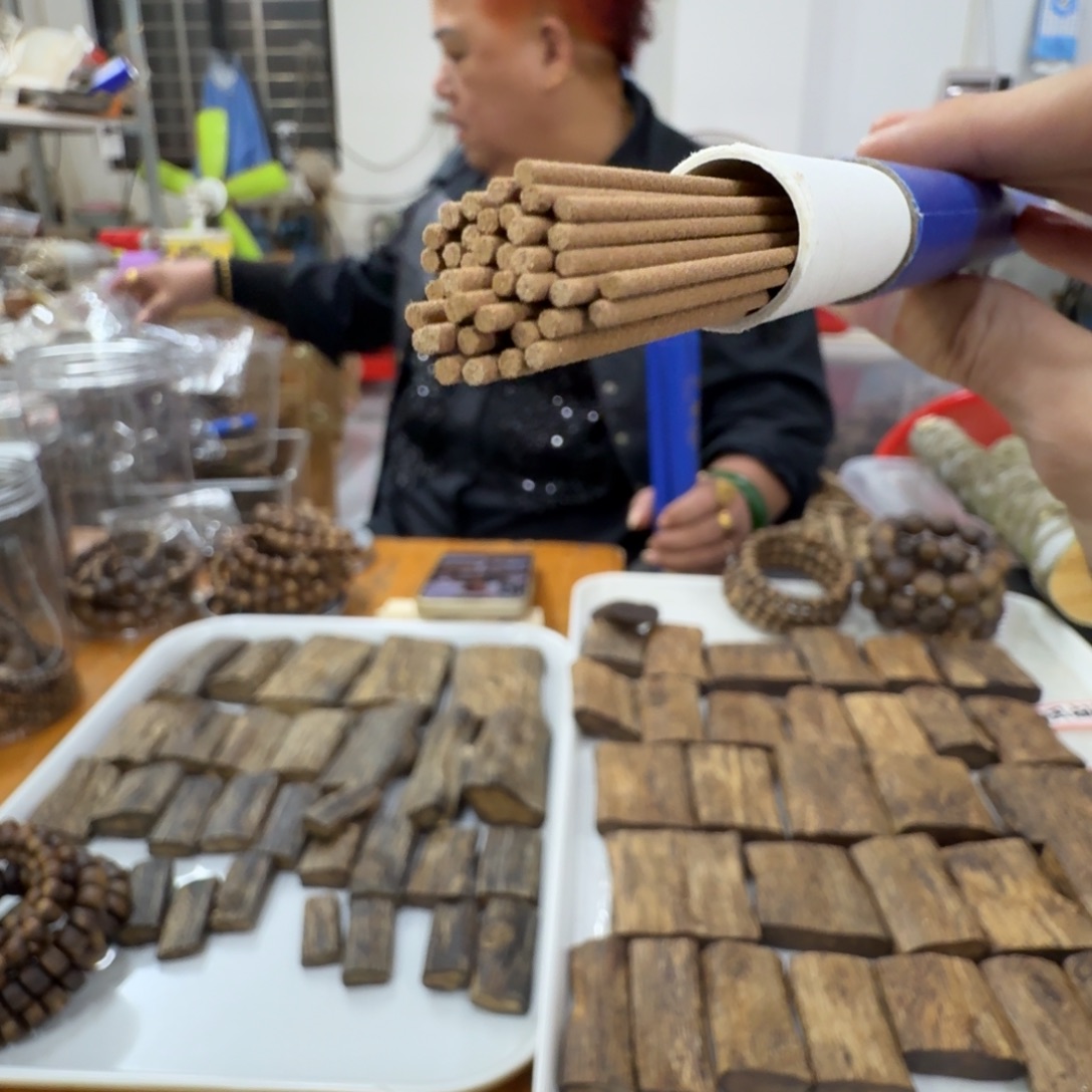 线香奇楠沉香原木