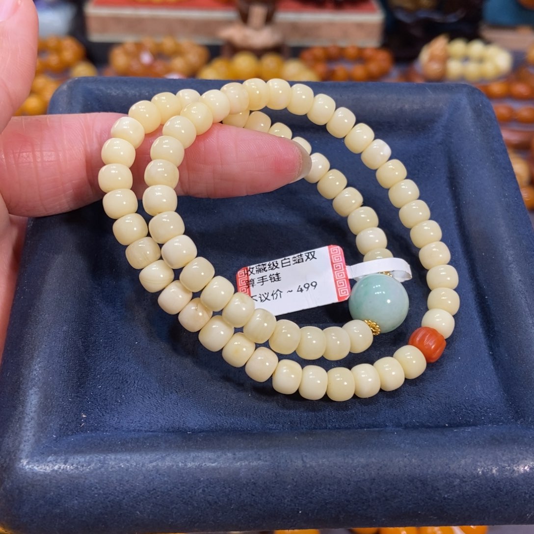 蜜蜡手链未镶嵌蜜蜡