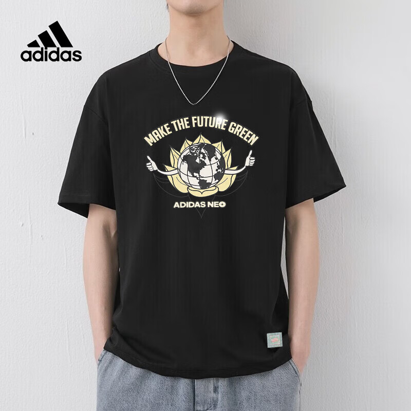 adidas/阿迪达斯短袖T恤男夏季新款潮流圆领运动休闲透气百搭半袖