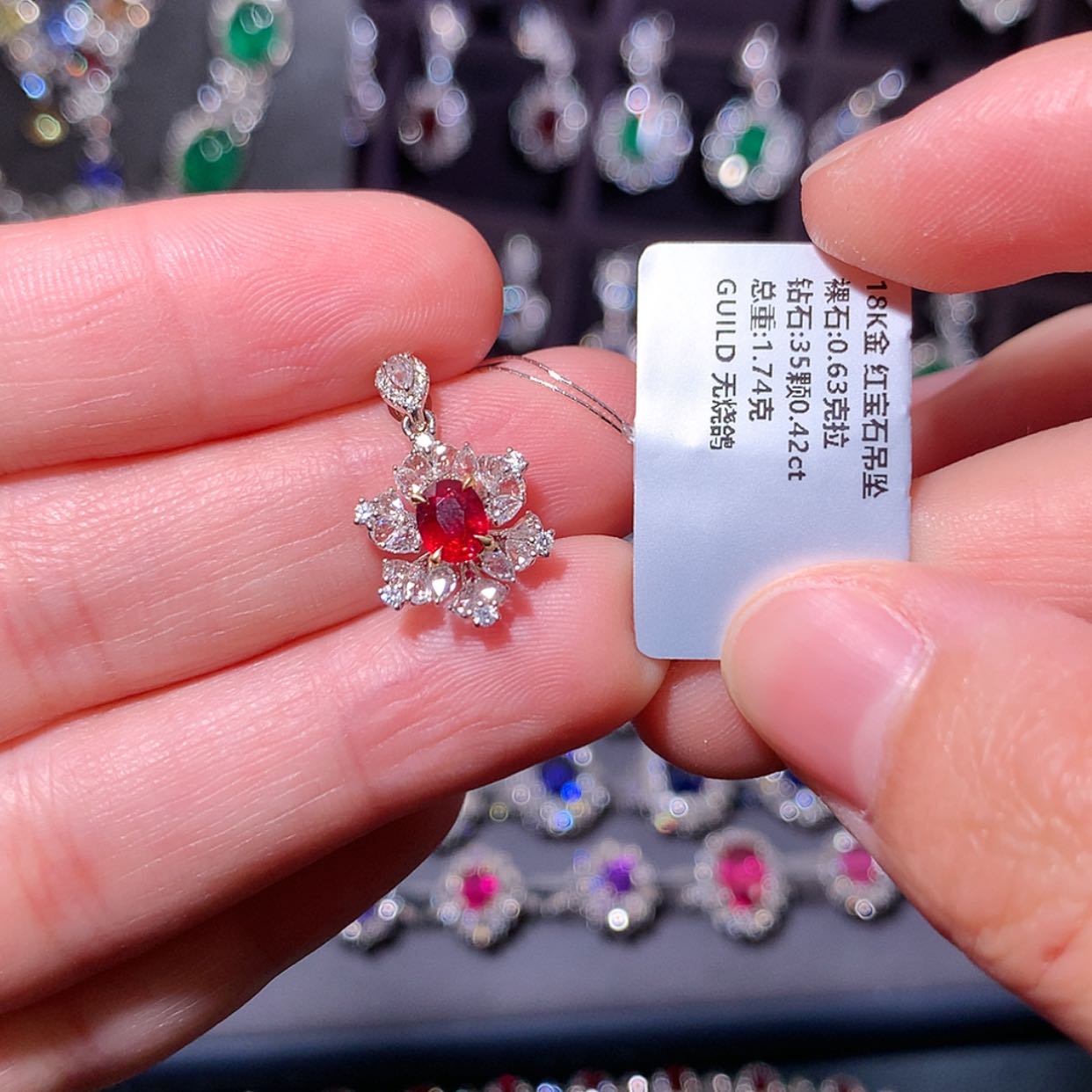 【闪购商品】红宝石吊坠18K金镶嵌