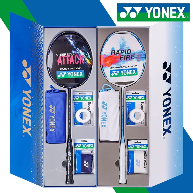 Yonex尤尼克斯天斧AX-SV疾光NF-FL 520女神礼盒羽毛球拍正品