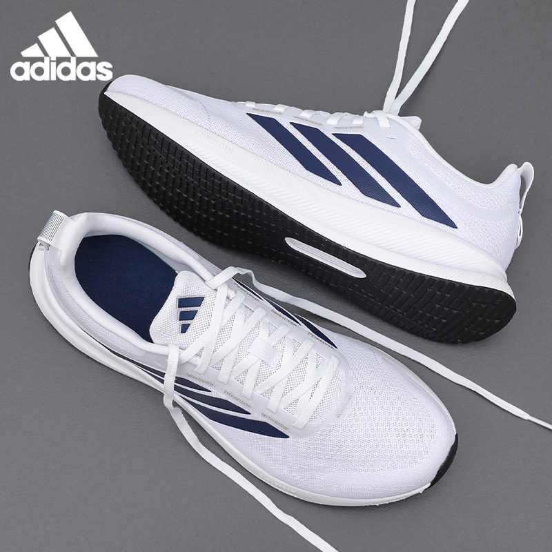 adidas阿迪达斯运动鞋秋季网面透气男鞋跑步鞋黑色减震跑鞋KK3422