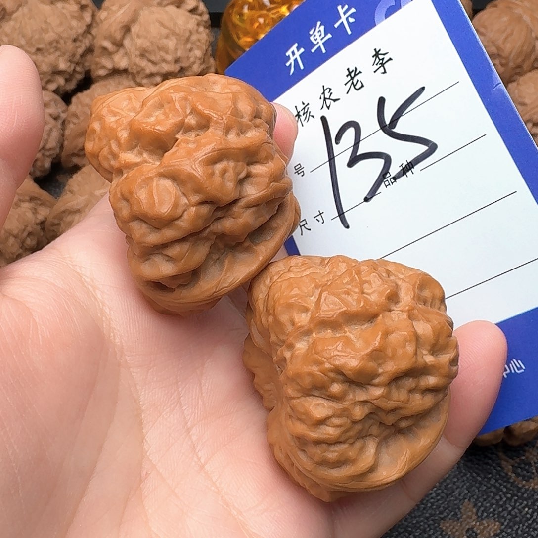 文玩核桃把件金蟾蛤蟆头