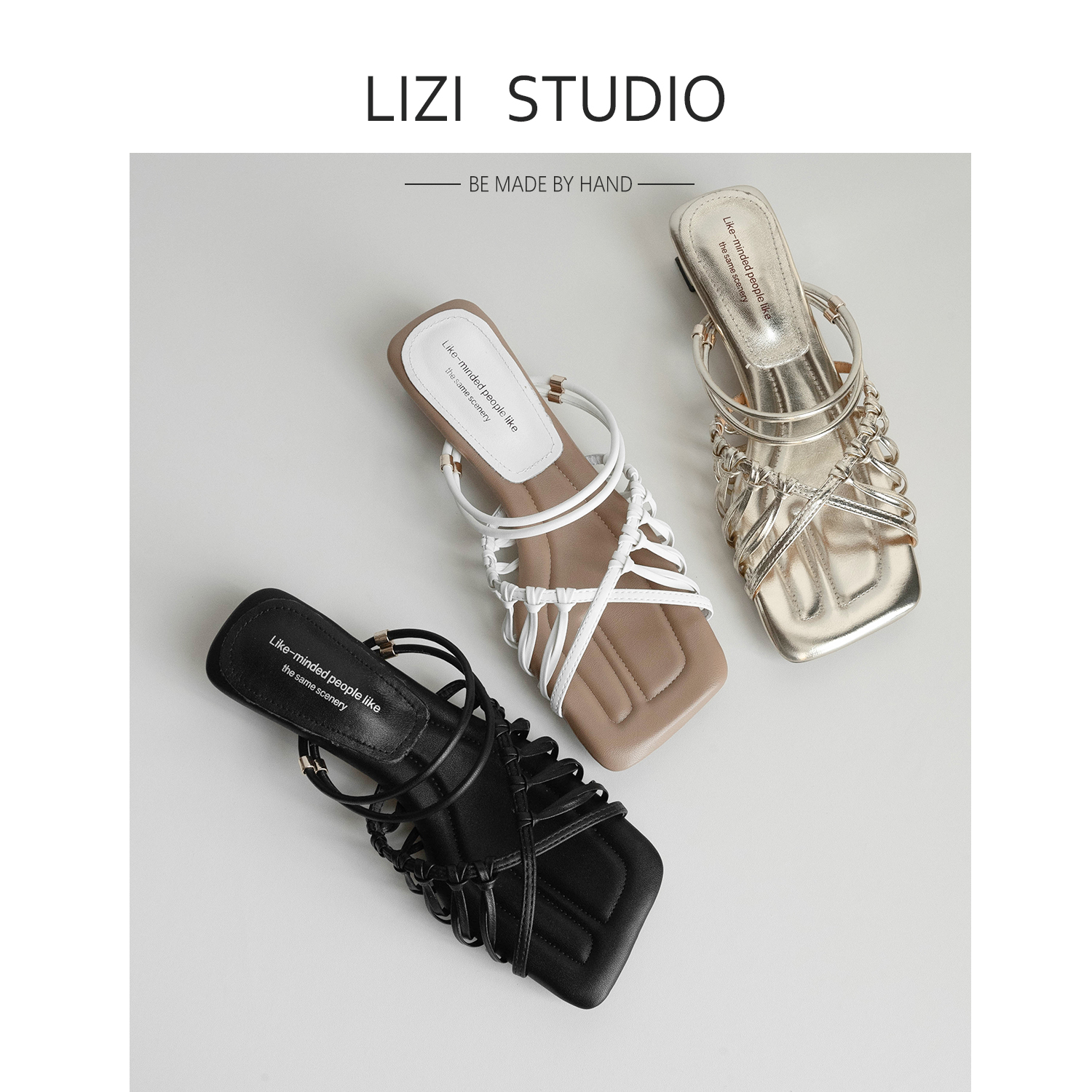 【栗子】3-5cm小众度假风设计感法式编织夏季凉拖鞋