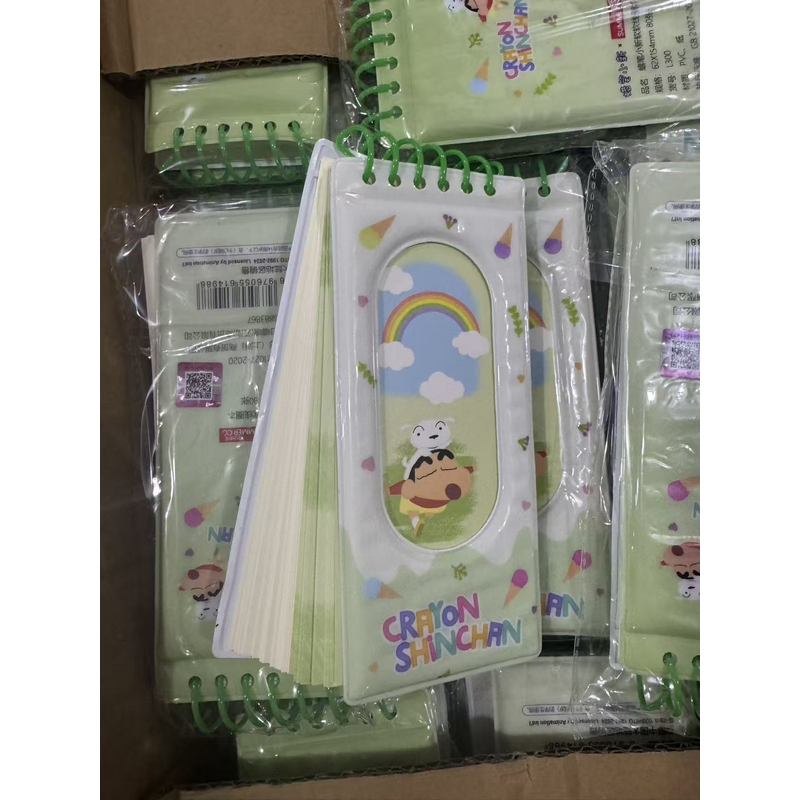 0905 小新软软线圈本80张