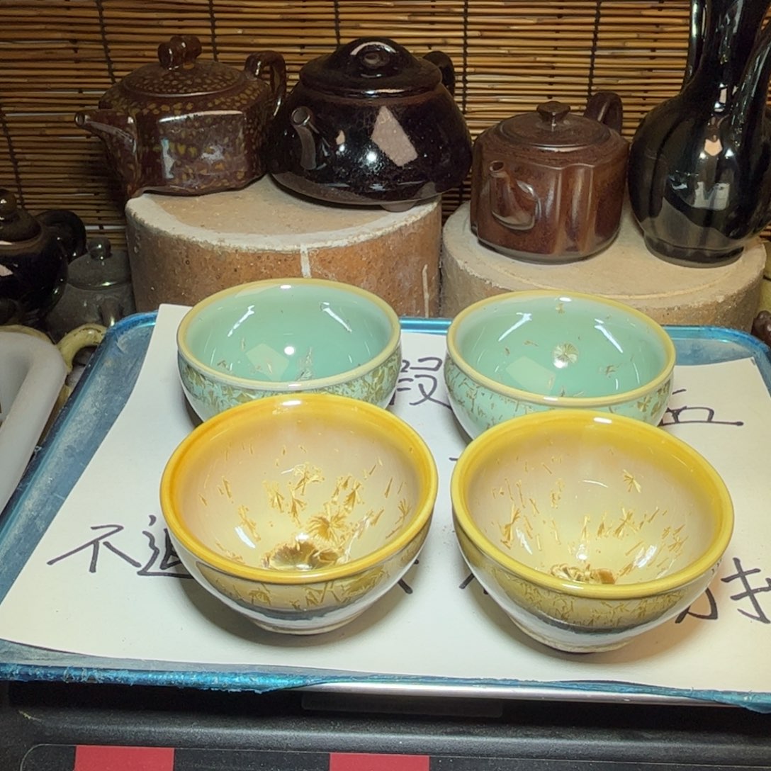 茶盏建窑建盏 微瑕作品