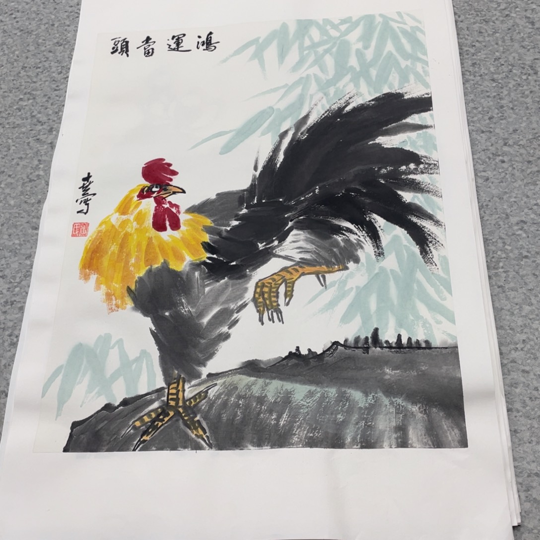 国画1.4平尺国画作品