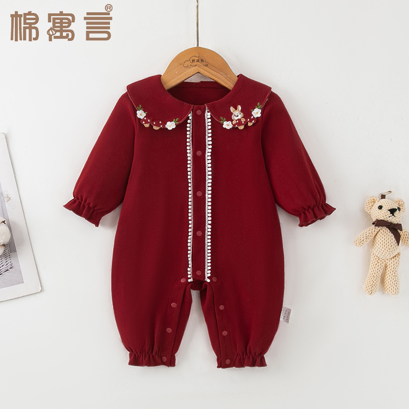 婴儿纯棉连体衣长袖宝宝外出服春秋洋气刺绣花边翻领红色哈衣爬服