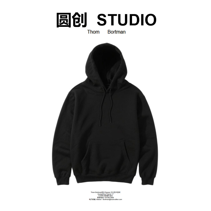 【号】潮流时尚百搭卫衣-DX53558【大美仓库】