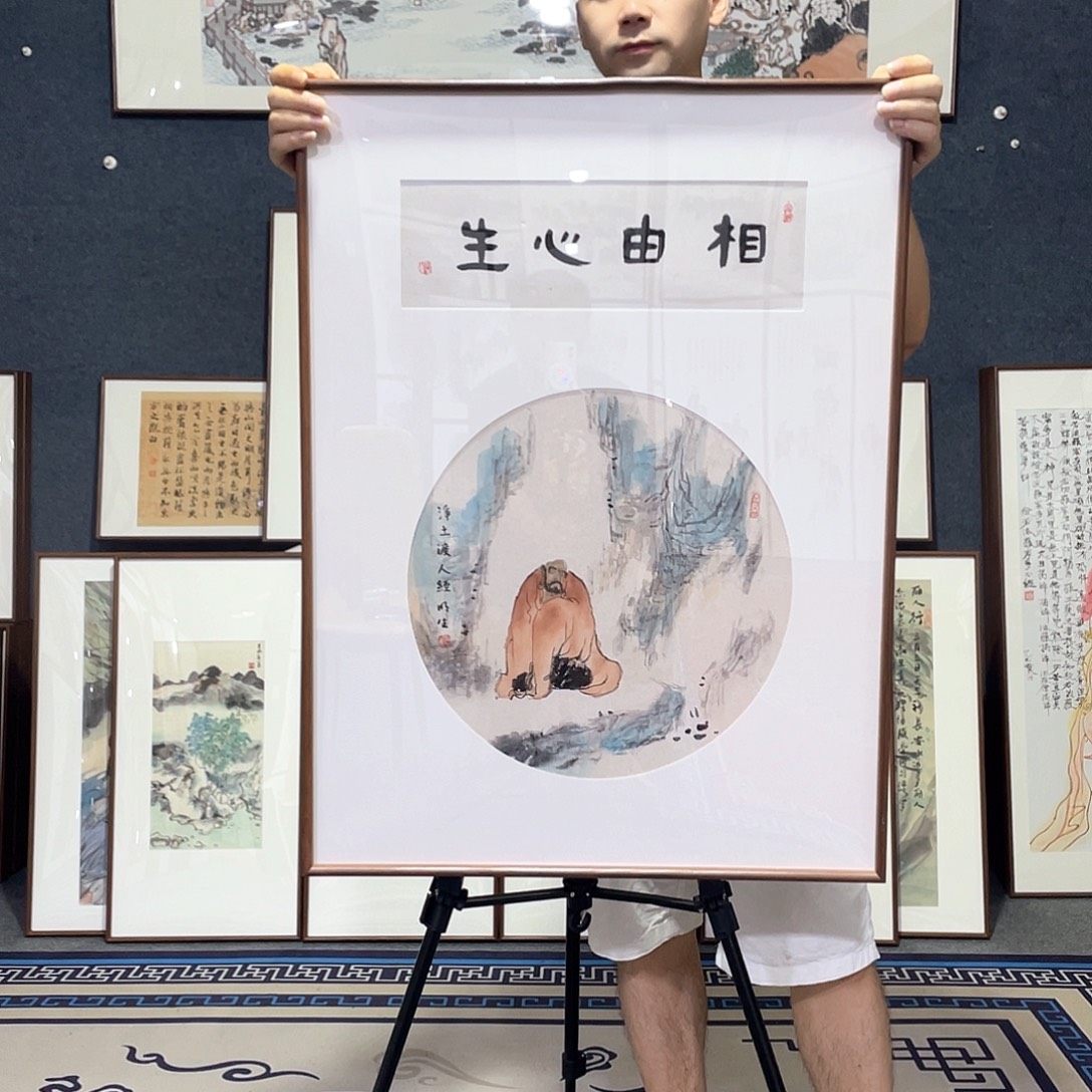 国画手绘画作品带框60/80