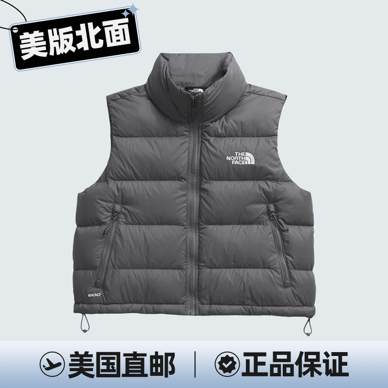 THE NORTH FACE/北面女款HYDRENALITE 600蓬立领羽绒马甲89VJ-0UZ