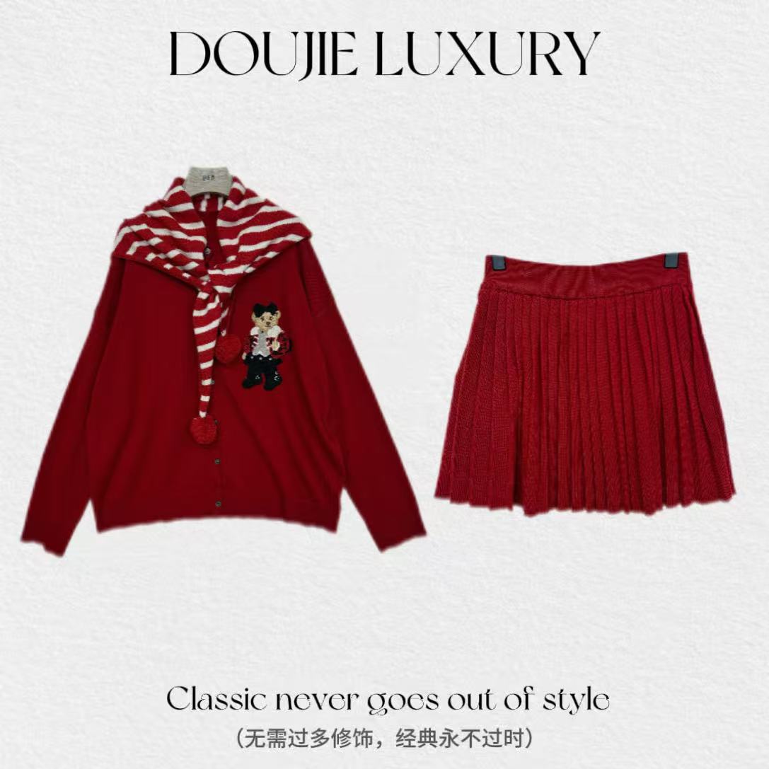 【兜兜】蝴蝶小熊 刺绣针织毛衣开衫+短裙+披肩三件套装 井25380A