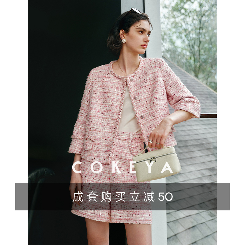 COKEYA/巴黎蔷薇~梦幻春日花式香风轻薄粗花呢短裤短箱型外套套装