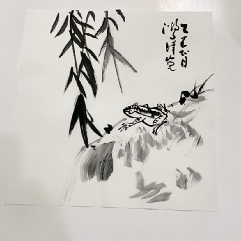 【闪购商品】一二三四五六七八九