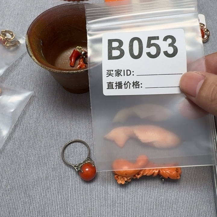 M***u默认微瑕看好出手