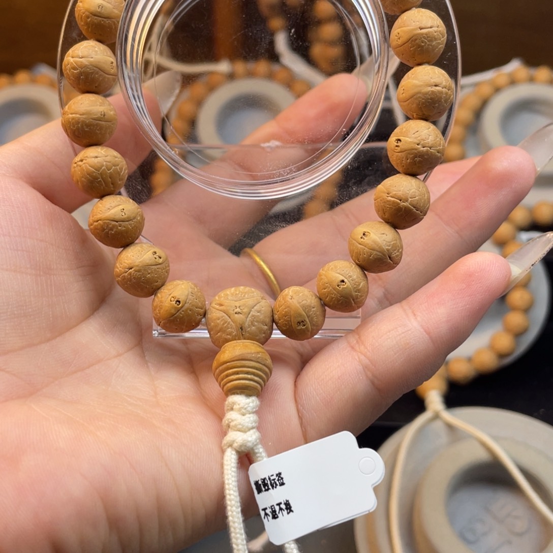 小***人凤眼菩提吊坠11.5素串加三件套